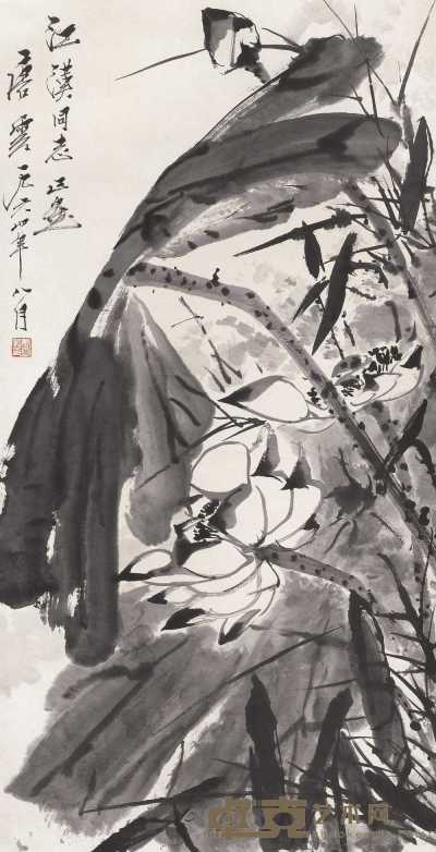 唐云 花卉（荷花） 立轴 97×49.5cm